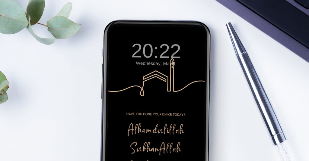 I don't have time to do Dhikr